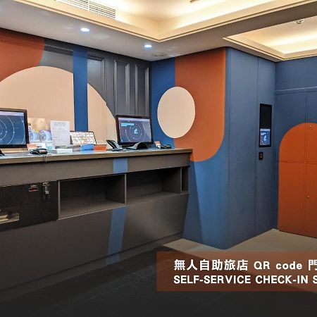 Guide Hotel Taipei Xinyi Екстер'єр фото