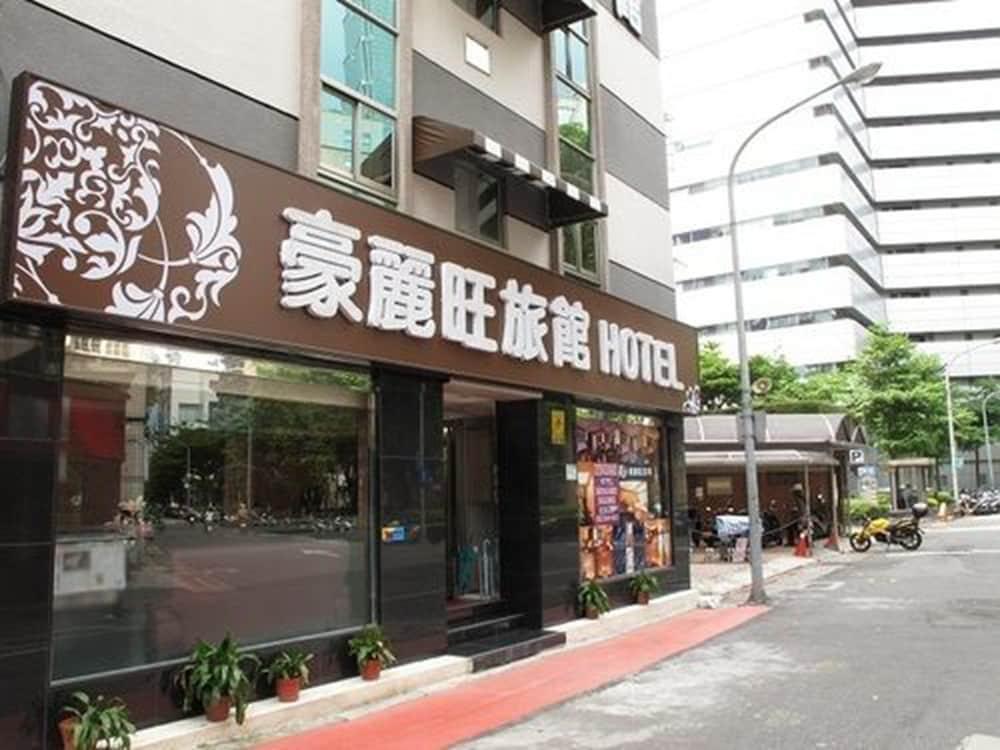 Guide Hotel Taipei Xinyi Екстер'єр фото